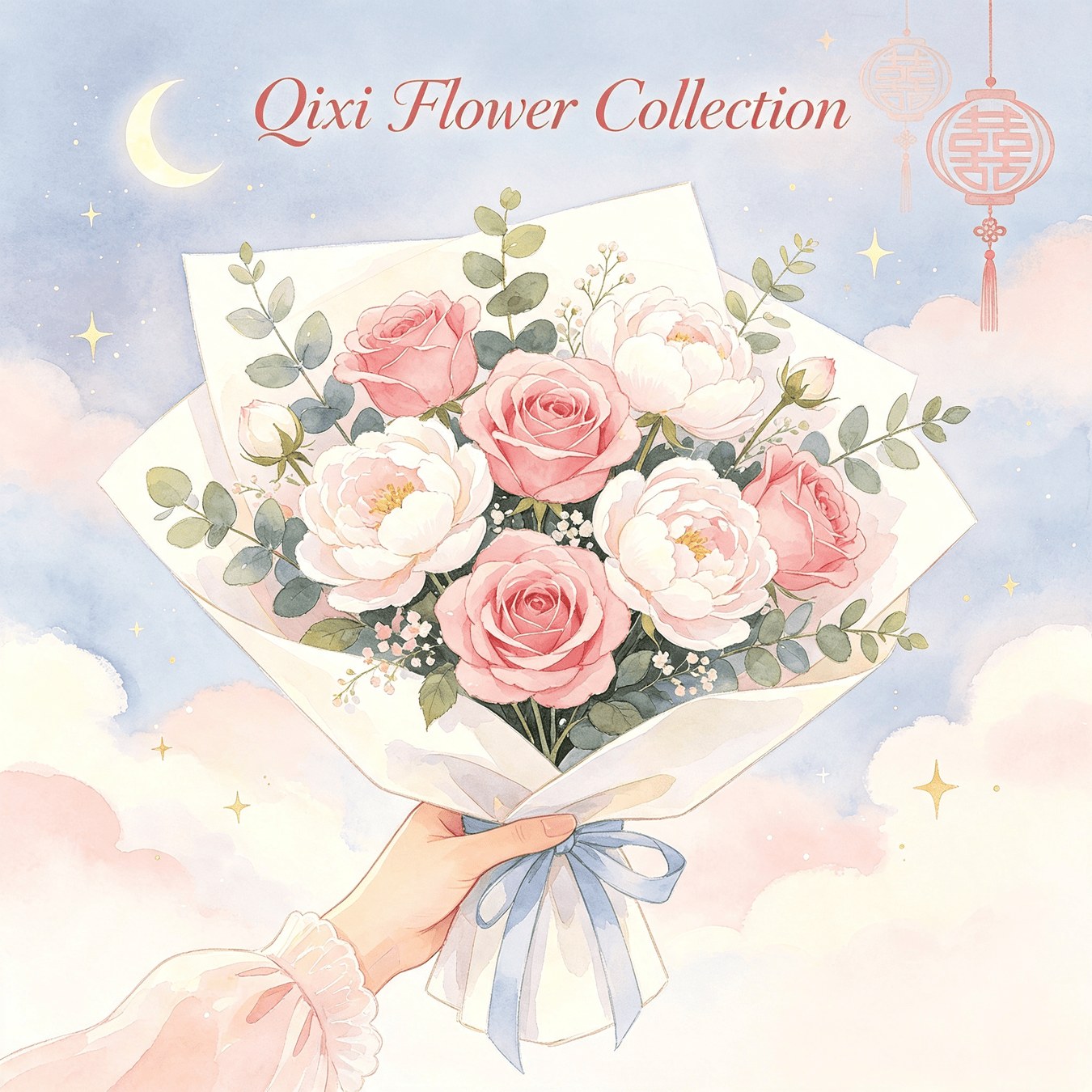 Qixi Flower Collection front page banner, romantic Chinese Valentine’s Day floral arrangement 