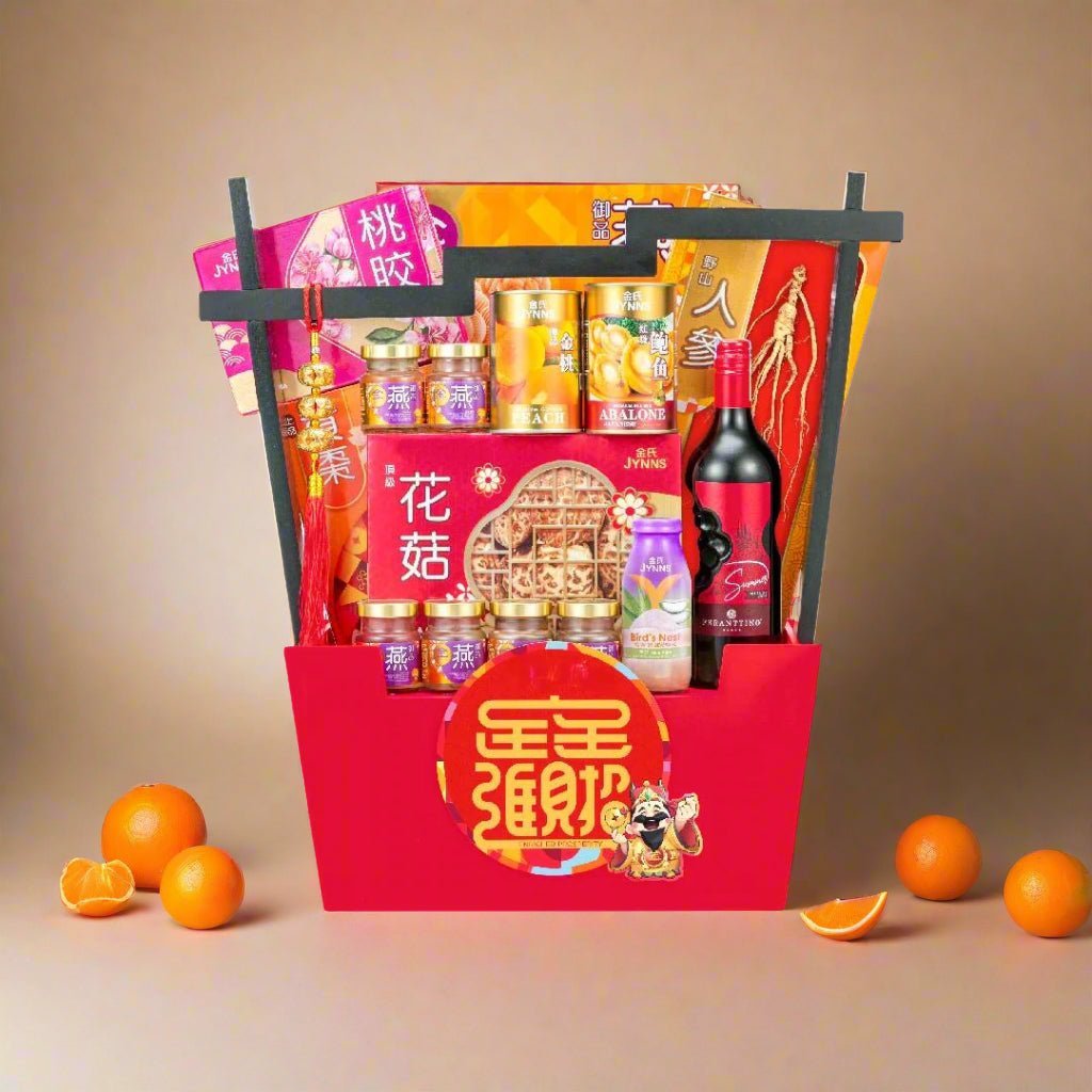 Chinese New Year Hamper - CNY Hamper 2025 - Hamper Delivery Singapore - Well Live Florist