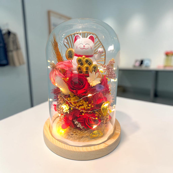 Fortune Cat 2
