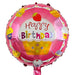 A round pink foil balloon with a 'Happy Birthday' design, featuring a cupcake illustration