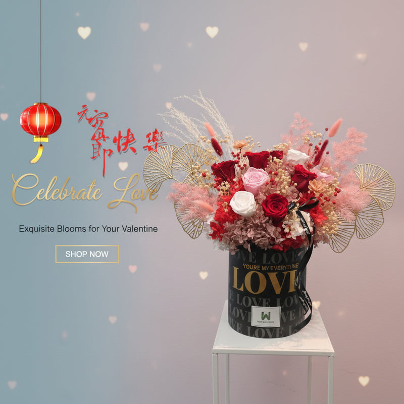 Chinese Valentine's Day Flower - Well Live Florist