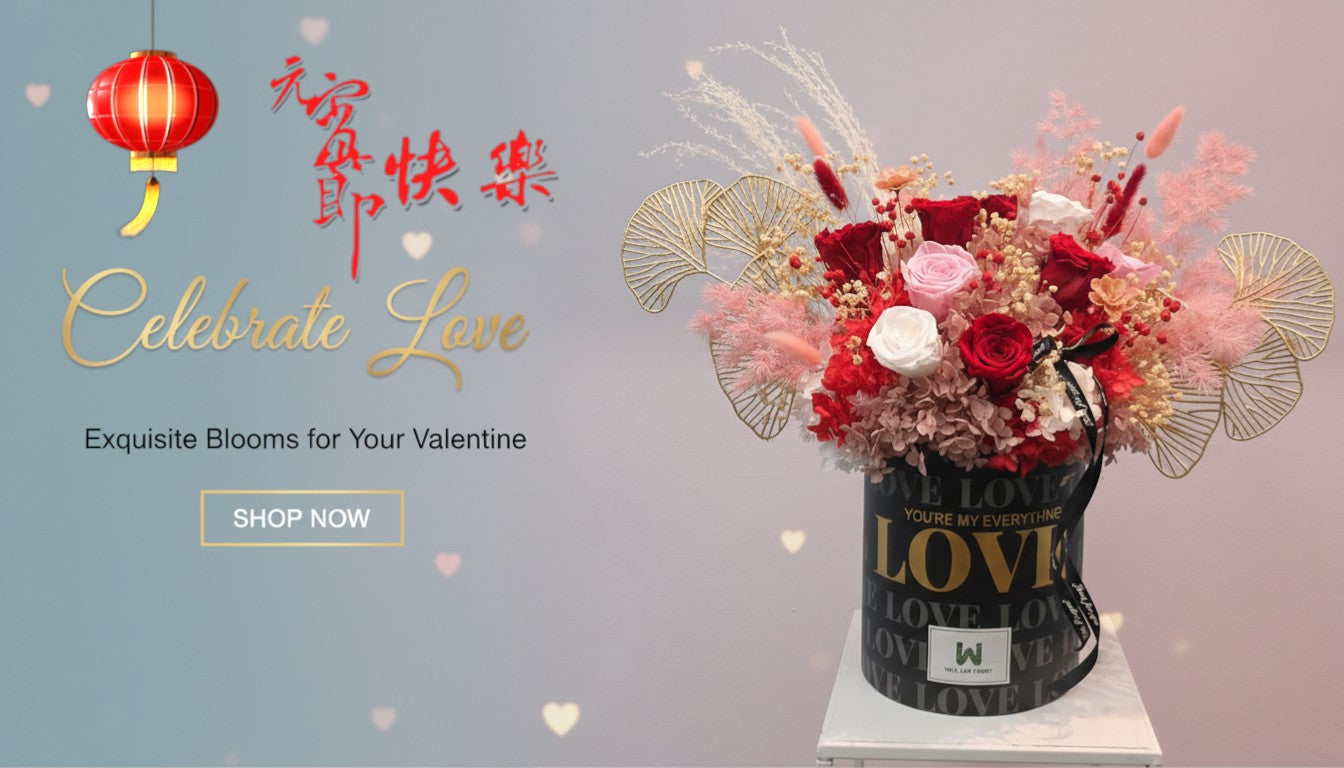 Chinese Valentine's Day Flower - Well Live Florist