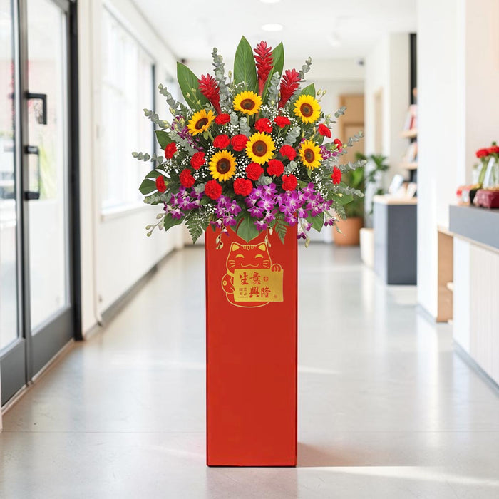 Sunny Celebration - Grand Opening Flower Stand - Flower Delivery Singapore - Well Live Florist