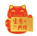 Fortune Cat Grand Opening Card [生意兴隆] - Add On to Grand Opening Flower Stand - Well Live Florist