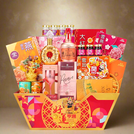 Chinese New Year Hamper - CNY Hampers - Hamper delivery Singapore - Well Live Florist