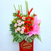 Prosperously - Grand Opening Flower Stand - Opening Flower Delivery - Flower Delivery Singapore - Well Live Florist