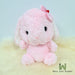 Plush Toy Rabbit . 360 mm Height 