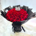 Red Rose Bouquet, hand bouquet